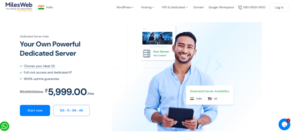 MilesWeb Dedicated Server Plans