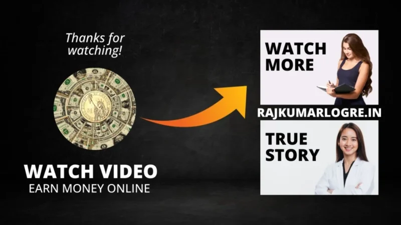 Watch Video and Earn Money Online – My Honest Experience & Tips